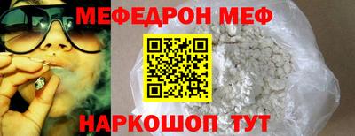 СК Изобильный