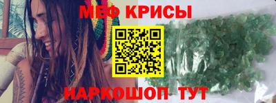 СК Изобильный