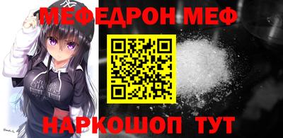 индика Кандалакша