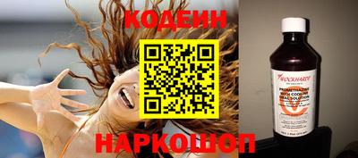 амф Ирбит