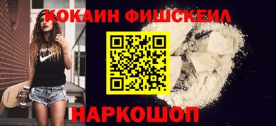 СК Изобильный