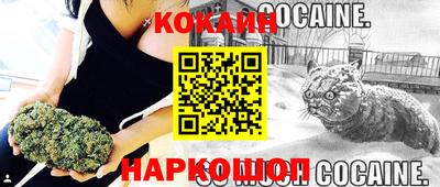 прущая мука Канаш