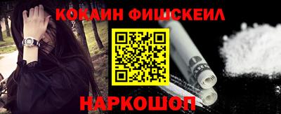 амф Ирбит