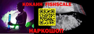амф Ирбит