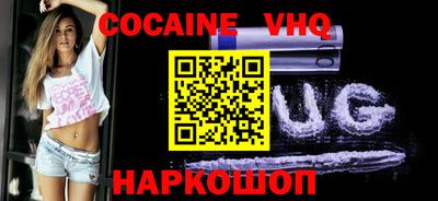 амф Ирбит