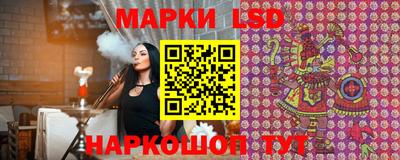 СК Изобильный