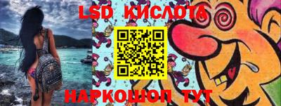 амф Ирбит