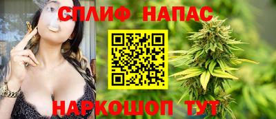 мяу мяу мука Ипатово