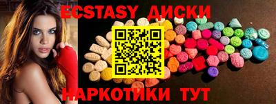 СК Изобильный