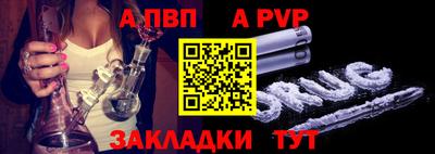 эйфоретик Камышлов