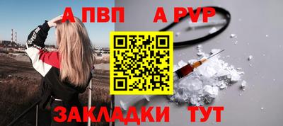 мяу мяу мука Ипатово