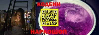 мяу мяу мука Ипатово