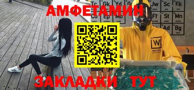 мяу мяу мука Ипатово