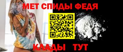 индика Кандалакша