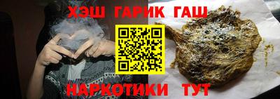 прущая мука Канаш